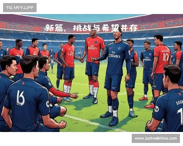 2425赛季出场次数最多球员阵容解析 巴尔韦德领衔 巴黎五大巨星齐聚