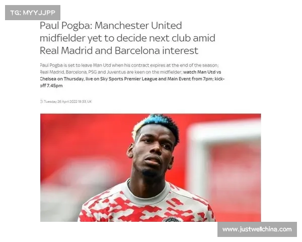 意天空：巴黎计划以6000万欧出售穆阿尼并接受租借加强制买断选项