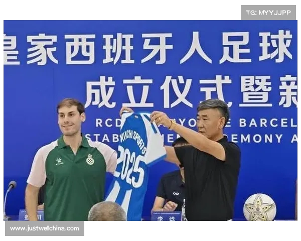 西班牙人足球俱乐部在济南正式开设足球学院 提升青少年足球水平 西班牙人足球俱乐部在济南正式开设足球学院 提升青少年足球水平