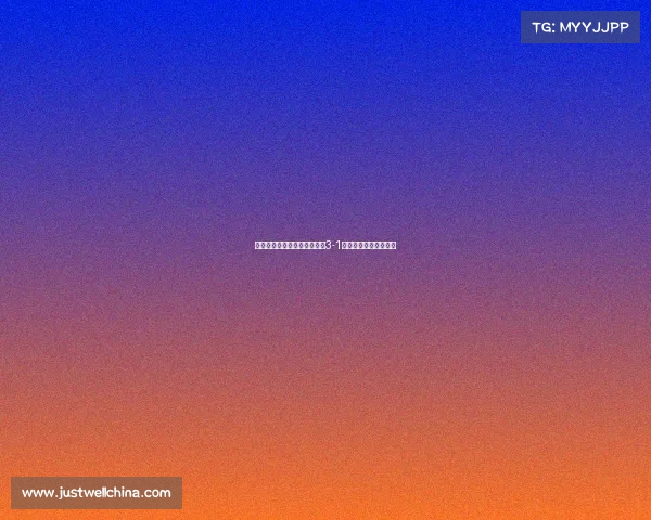 武磊梅开二度助上海海港客场3-1战胜山东泰山稳居榜首