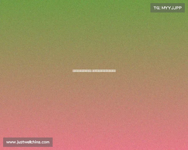 回归曼联的德赫亚面临考验 阿莫林的新战术能否带来稳定表现