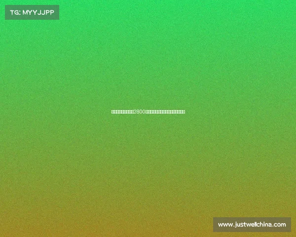 德天空曝吉达国民以2800万欧元截胡马竞签下米约为中心球员