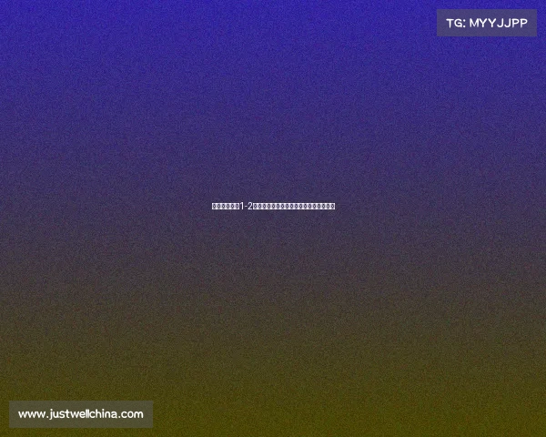 拜仁主场失利1-2后如何调整战术与阵容迎接接下来的挑战