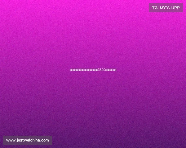 曼城输球后重磅引援多纳鲁马加盟转会费3500万欧元震撼登场