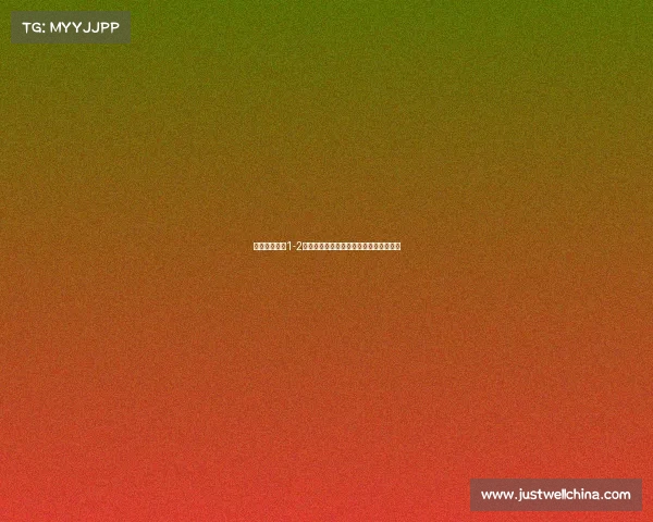 拜仁主场失利1-2后如何调整战术与阵容迎接接下来的挑战