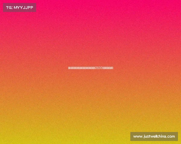 曼城输球后重磅引援多纳鲁马加盟转会费3500万欧元震撼登场