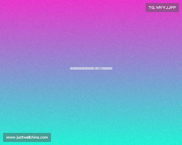 西媒称西协甲穆尔西亚欲签巴洛特利 提供50万年薪诱其加盟