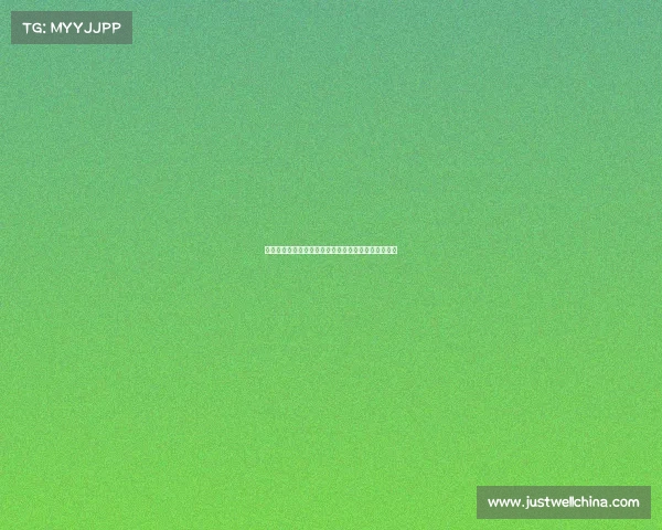 德甲媒体版权价值提升影响力分析与未来发展趋势探讨