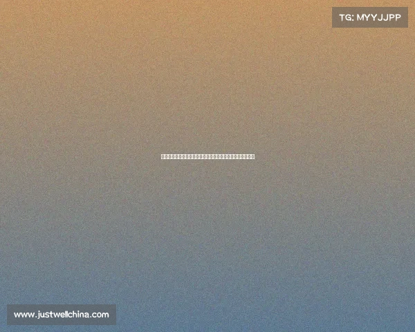 德甲赛季最新动态：拜仁遭遇连败，多特力压莱比锡登顶榜首