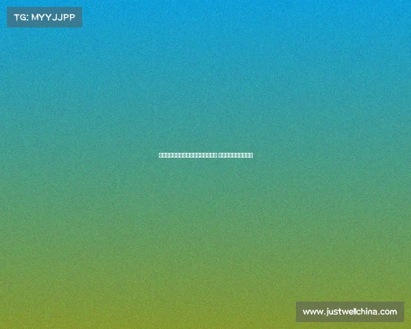 布莱顿拒绝米兰收购埃斯图皮尼安报价 强调不愿放走核心球员