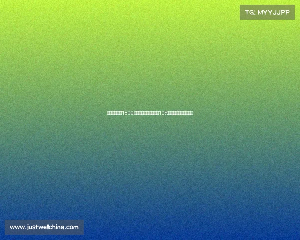 狼队计划出价1800万欧求购萨沃纳并提供10%二转分成作为交易核心