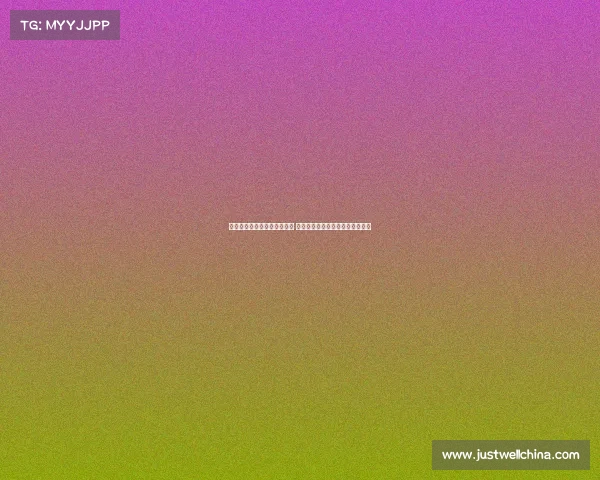 简柏庭加盟港超东区队成新援 引领台北归化球员亮相港足新赛季