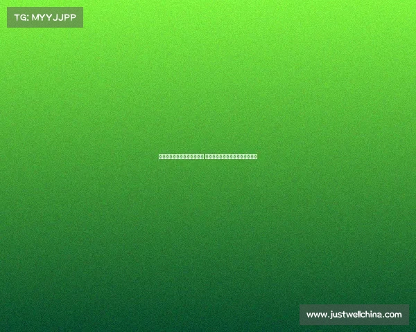 维尔茨当选年度德国足球先生 勒沃库森发文祝贺并致敬青春才俊