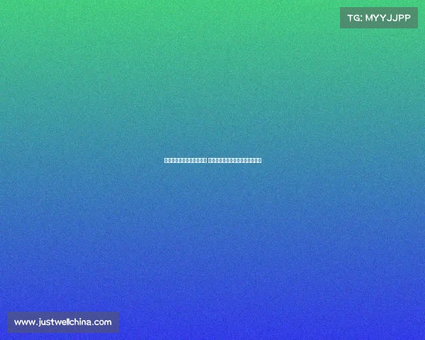 回归曼联的德赫亚面临考验 阿莫林的新战术能否带来稳定表现