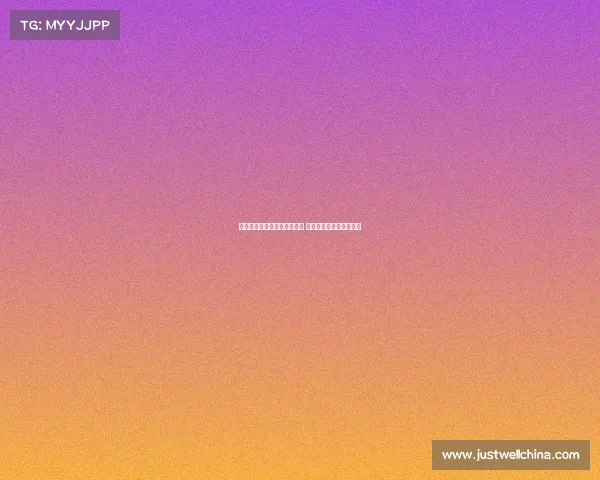 尼潘外租阿贾克斯可能已无望 曼城考虑是否留埃切韦里