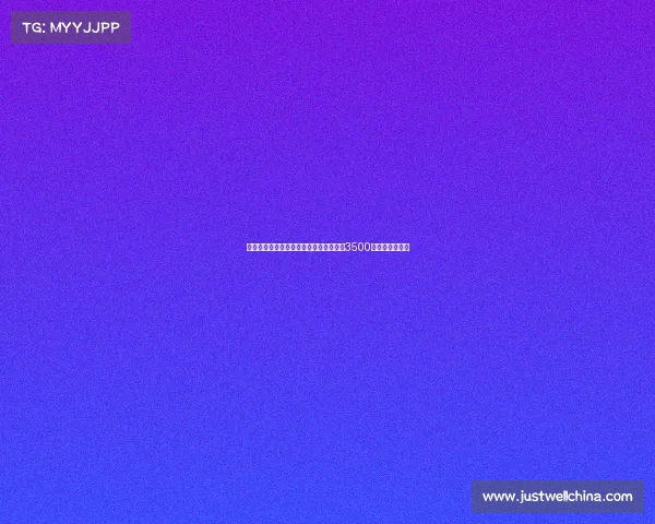 曼城输球后重磅引援多纳鲁马加盟转会费3500万欧元震撼登场