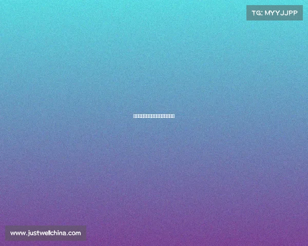 皇马中场补强需谨慎，决不强行引援