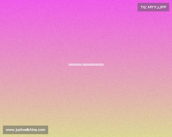 莫德里奇与圣地亚哥-希门尼斯将缺席米兰亚洲行大名单