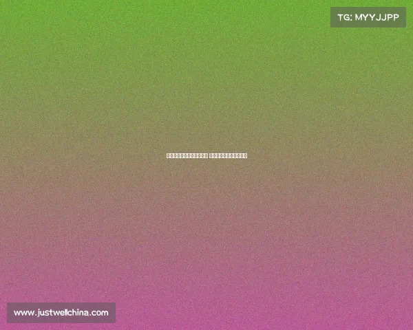 西甲赛事全程直播平台推荐 看球无障碍享受精彩对决