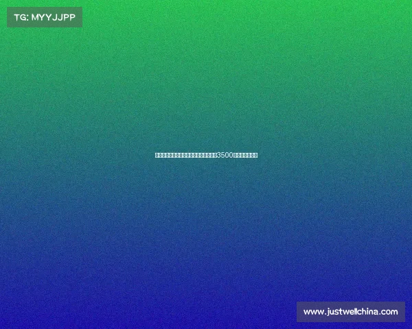 曼城输球后重磅引援多纳鲁马加盟转会费3500万欧元震撼登场