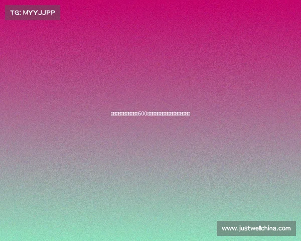 河南队为足协杯冠军制定500万奖金计划力争夺冠创造历史最高奖励