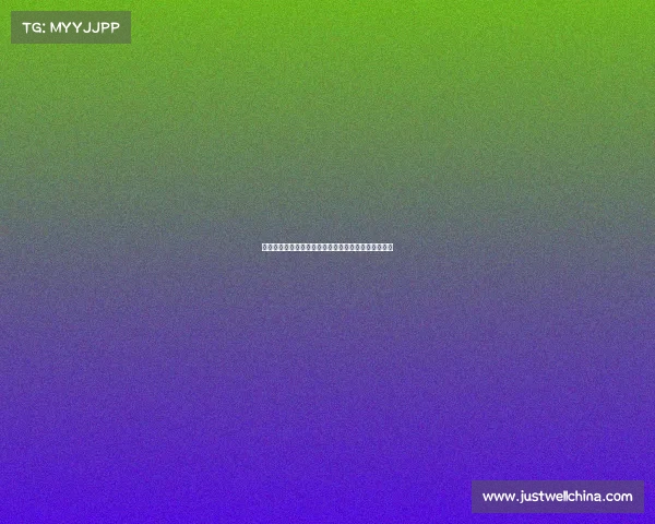 皇马中场雷尼尔热苏斯正式加盟米内罗竞技开启新篇章