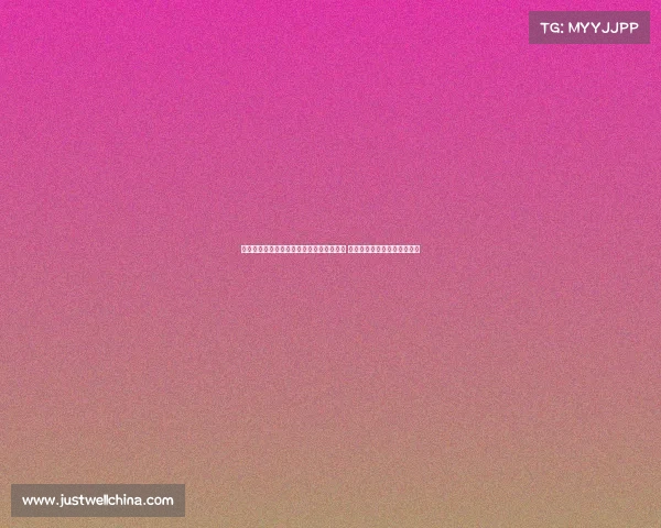 郭艾伦作为辽宁体育事业发展中心工作人员 无法代表其他省份参加全运会